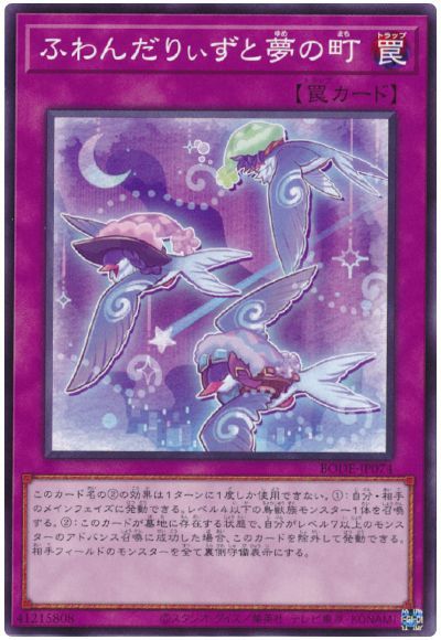 ͷ����OCG �ǥ奨���󥹥����� �դ����ꤣ����̴��Į BODE BODE-JP074 ����š�