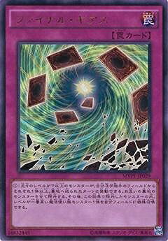 Хפ㤨ͷOCG ǥ奨󥹥 եʥ롦 MVP1 MVP1-JP029 KCUR šۡפβǤʤ19ߤˤʤޤ