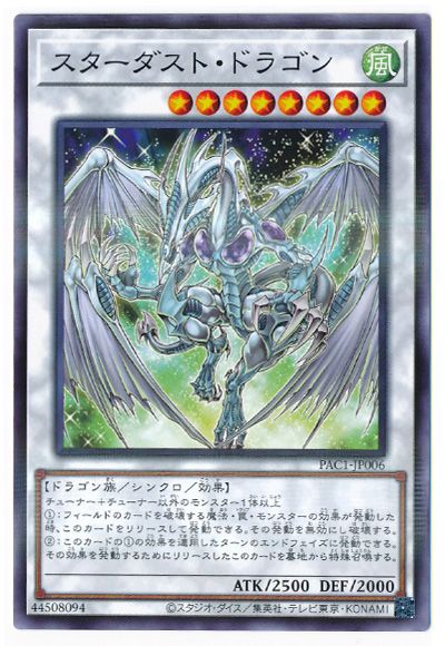 Хפ㤨ͷOCG ǥ奨󥹥 ȡɥ饴 PAC1 PAC1-JP006 NP šۡפβǤʤ39ߤˤʤޤ