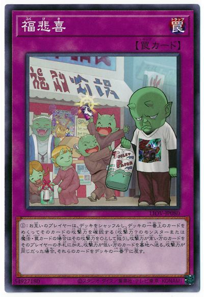 Хפ㤨ͷOCG ǥ奨󥹥 ʡ LIOV LIOV-JP080 NR šۡפβǤʤ19ߤˤʤޤ