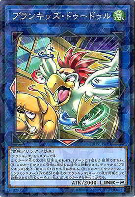 ͷ����OCG �ǥ奨���󥹥����� �ץ�󥭥å����ɥ����ɥ��� DBHS DBHS-JP020 NP ����š�