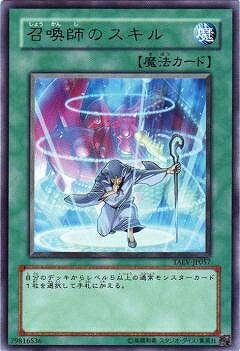 �Х�פ��㤨���ͷ����OCG �ǥ奨���󥹥����� �����դΥ����� TAEV TAEV-JP057 R ����šۡפβ����Ǥ������ʤ�19�ߤˤʤ�ޤ���