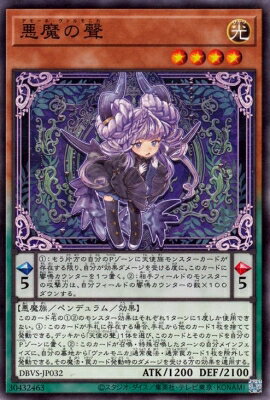 ͷ����OCG �ǥ奨���󥹥����� ������� DBVS DBVS-JP032 ����š�