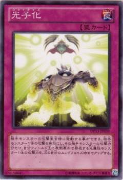 Хפ㤨ͷOCG ǥ奨󥹥 Ҳ DP13 DP13-JP030 šۡפβǤʤ99ߤˤʤޤ