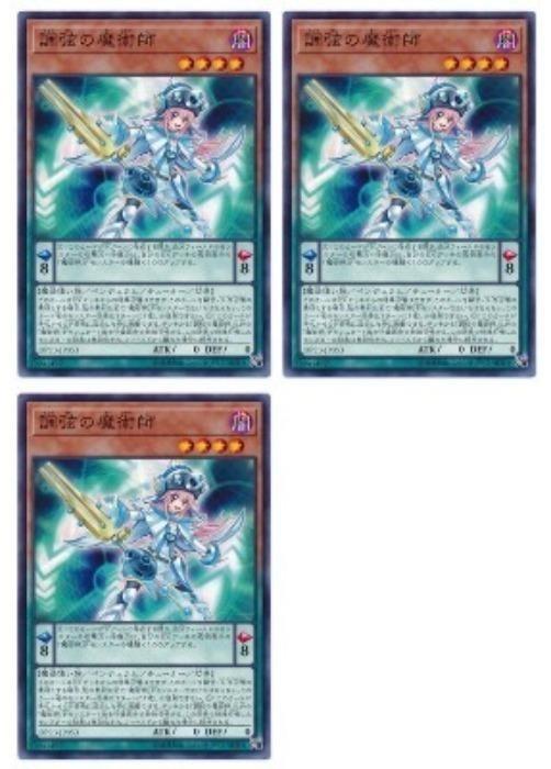 �Х�פ��㤨���ͷ����OCG �ǥ奨���󥹥����� Ĵ������ѻ� DP23 DP23-JP053 3�祻�å� ����šۡפβ����Ǥ������ʤ�45�ߤˤʤ�ޤ���