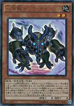 ͷOCG ǥ奨󥹥 åͥå MVP1 MVP1-JP033 KCUR š