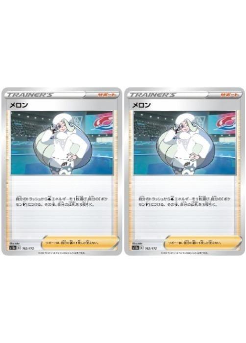 Хפ㤨֥ݥ󥫡ɥ  S12A S12A 162/172 C 2祻å šۡפβǤʤ29ߤˤʤޤ