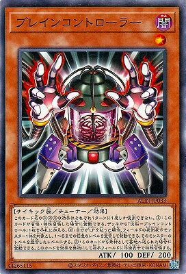 ͷ����OCG �ǥ奨���󥹥����� �֥쥤�󥳥�ȥ����顼 ALIN ALIN-JP033 ����š�