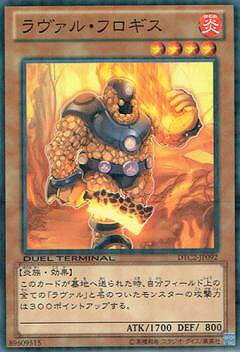 �Х�פ��㤨���ͷ����OCG �ǥ奨���󥹥����� ������롦�ե����� DTC2 DTC2-JP092 ����šۡפβ����Ǥ������ʤ�18�ߤˤʤ�ޤ���