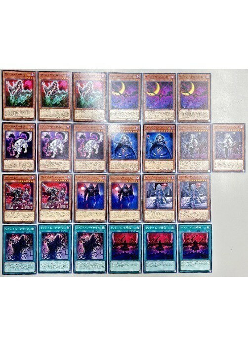 楽天市場】遊戯王 デッキパーツの通販