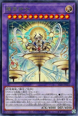 ͷ����OCG �ǥ奨���󥹥����� �޺���� ALIN ALIN-JP035 R ����š�