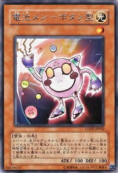 Хפ㤨ͷOCG ǥ奨󥹥 ӥ-ܥ LODT LODT-JP032 R šۡפβǤʤ18ߤˤʤޤ