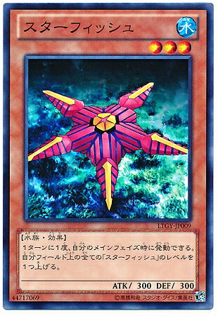 ͷ����OCG �ǥ奨���󥹥����� �������ե��å��� LTGY LTGY-JP009 ����š�