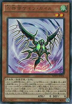 Хפ㤨ͷOCG ǥ奨󥹥 륲顦 MVP1 MVP1-JP036 KCUR šۡפβǤʤ34ߤˤʤޤ