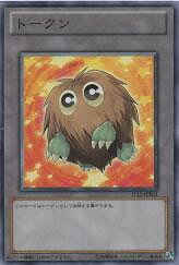 遊戯王OCG デュエルモンスターズ トークン JF12 JF12-JPB01 【中古】