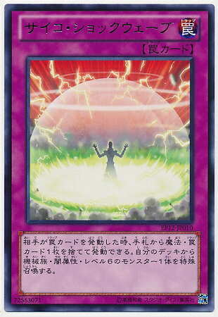 ͷ����OCG �ǥ奨���󥹥����� ������������å��������� EP12 EP12-JP010 R ����š�