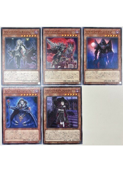 楽天市場】遊戯王 デッキパーツの通販
