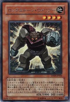 ͷ����OCG �ǥ奨���󥹥����� ���å����ȡ��󡦥����ꥢ�� DP09 DP09-JP006 R ����š�