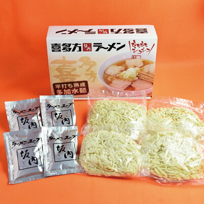 喜多方ラーメン坂内 楽天市場店 【喜多方ラーメン坂内】生ラーメン | 4食(生麺とスープ) | 画像3