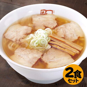 喜多方ラーメン坂内 生ラーメン | 2食焼豚ブロックセット |（ブロック焼豚とメンマ付き）生麺 チャーシュー