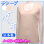 【婦人肌着】ピケクレープノースリーブスリーマー(M〜LL)日本製★メール便可