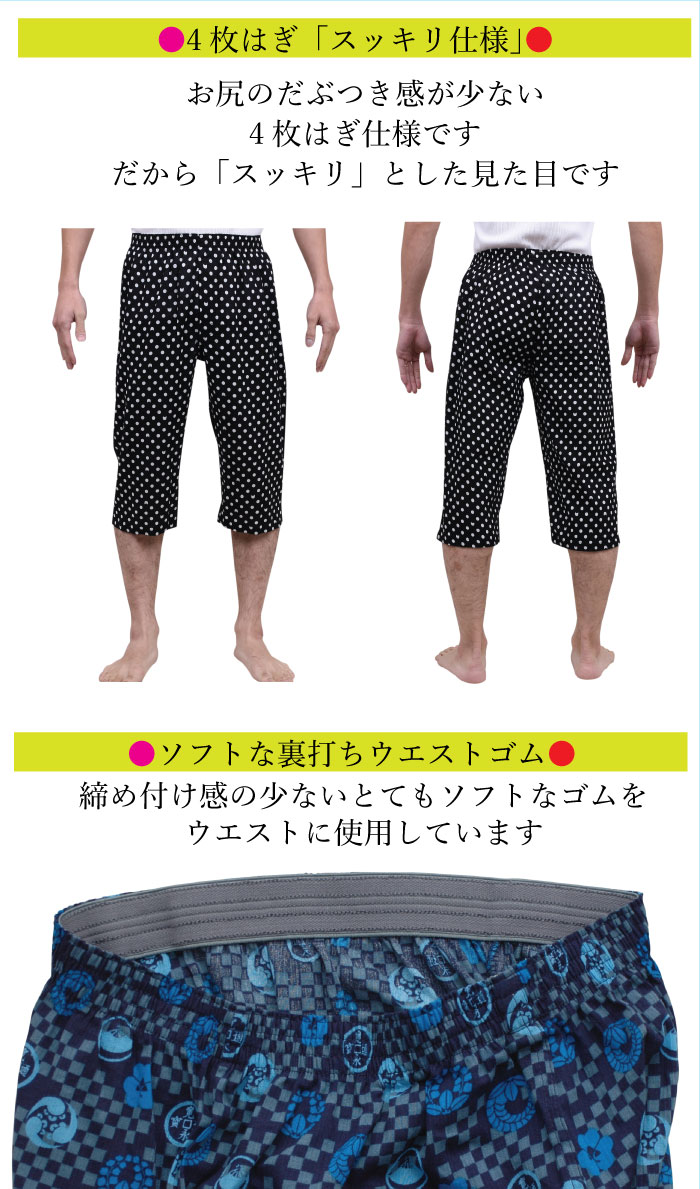 M/L/LL�ڥ᡼��������ġ�1���ޤǡˡ������������ץץ��ȥ�󥺥��ƥƥ�������������٤�˭�٤ʥ��顼���ե��å���󥹥ƥƥ�/���ƤƤ�/���/�������/����ѥ�/���졼��/��100��