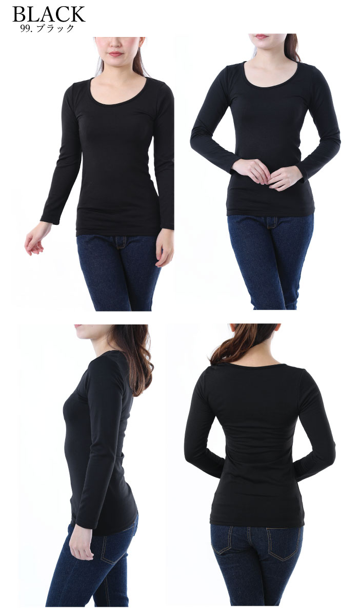 温感伸インナー★レディス裏起毛「長袖クルーネックシャツ」 軽量ストレッチ素材！保温性に優れた「重ね着いらず」防寒肌着 婦人 暖かい 冷え性対策 アウトドア ウォーキング 部屋着としても M-LL 中国製