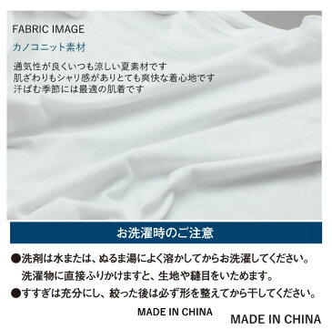 3L 4L 5L【大きいサイズ】Tシャツ メンズ 無地 ドライ 吸水速乾 メンズ 半袖U首 半袖V首 ランニング V首スリーブレス【メール便対応可能】
