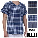 M/L/LL選べる4色楊柳 綿100％ヘンリーネックシャツメール便対応商品