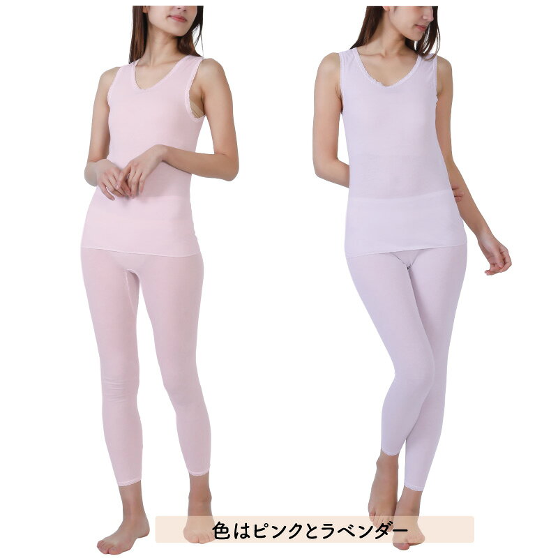 綿100% 日本製 ピマコットン 二重ガーゼ インナー ラン型 ノースリーブ タンクトッ...