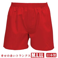 https://thumbnail.image.rakuten.co.jp/@0_mall/banana-boots/cabinet/shuusei/229a.jpg