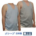 M/L/LLメーカー直販 綿100%カラークレープランニング【日本製】1枚ならメール便選択可