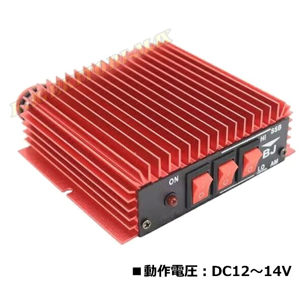 バナナ ビーチの3MHz - 30MHz対応 アマチュア無線・CB無線・漁業無線に！ パワーリニアアンプ 赤色 回路図付 新品｜アングル2