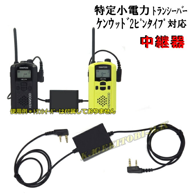楽天市場】th-d74の通販 楽天市場】th-d74の通販