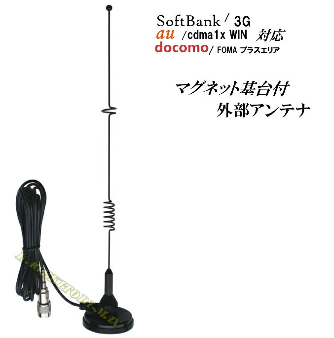 CaseMarket｜ケースマーケット CaseMarket SHG07 スリム手帳型ケース レインボー ハート 60S スリム ダイアリー SHG07-BCM2S2532-78