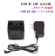 ICOM  BC-180 ߴ 1׽Ŵ ʰ 