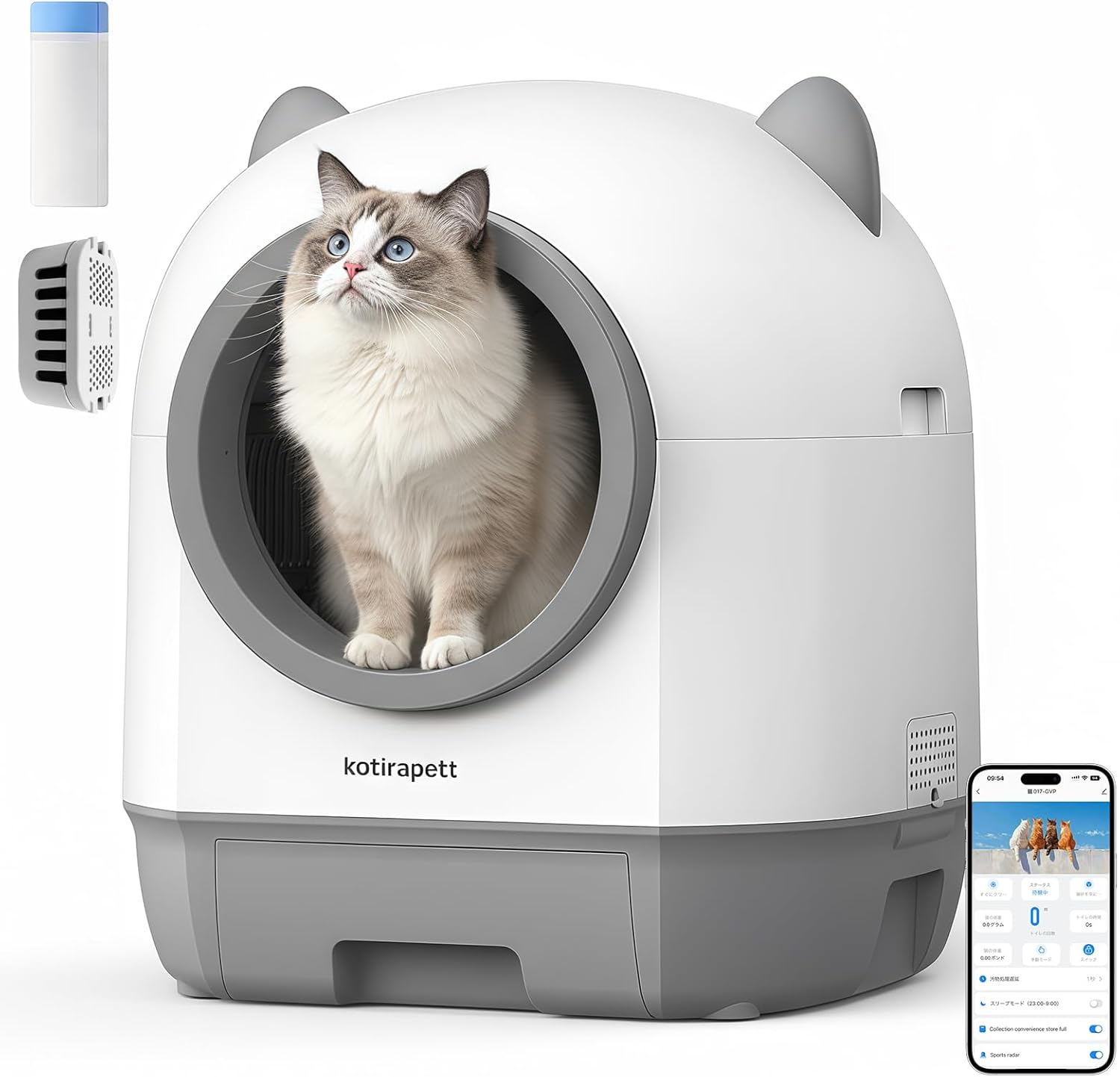 �ڿ������о�ô��ָ���1����OFF��ǭ �ȥ��� ��ư���ݡ�80L������ ¿Ƭ�����б� �緿ǭOK���Ų� �ý���������� �ݽ���ñ������ưǭ�ѥȥ��� APP�б� ...