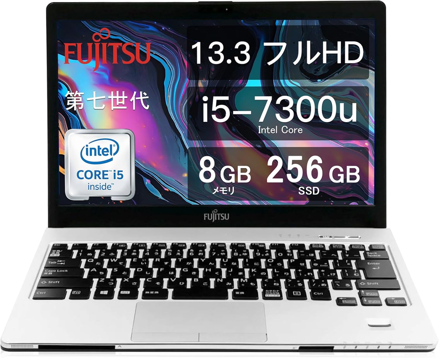 軽量 富士通 Fujitsu LIFEBOOK S937｜第7世代 Core i5｜13.3インチ(1920x1080)｜Microsoft Office 2021 H&B 搭載｜Windows11｜メモリ8GB SSD256GB｜外付けDVD｜Webカメラ内蔵｜指紋認証｜ノートパソコン 中古 パソコン