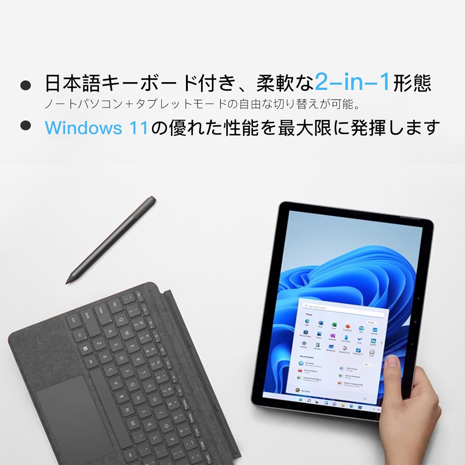 Microsoft Surface go2 Core M3-8100Y（3.4Ghz max）サーフェス 第8 世代｜タッチ 2in1｜Office 2019 H&B 搭載｜Windows11｜フルHD 1920 x 1280 ｜10.5 インチ｜8GBメモリ 128GB SSD ｜Wi-Fi 6｜顔認証カメラ 薄型 タブレット - Image 2