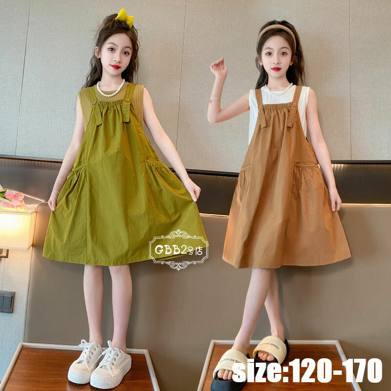 【オープン記念！30%OFFクーポン】韓国子供服 セットアップ 女の子 夏 ノースリーブ カジュアル キッズ こども 可愛い きれいめ ビーチ 通学 卒園式/入学式 2タイプ 120 130 140 150 160 170cm タンクトップ サロペットスカート