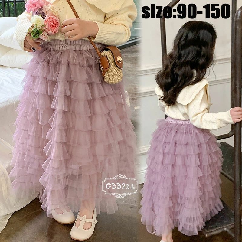 【オープン記念！30%OFFクーポン】韓国子供服 ロングスカート 春夏 ボトムス 女児 学園風 女の子 キッ..