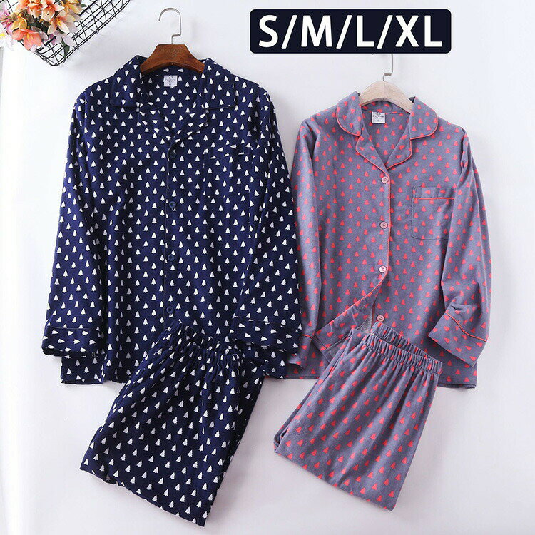 【オープン記念！30%OFFクーポン】綿100％ 　高品質パジャマ ルームウェア チェック柄 ネル起毛 前開き 長袖 シャツ 長ズボン 厚手 部屋着 寝巻き 秋冬 コットン おしゃれ 柔らか 暖か襟付き 前開き ニッセン 入院 診察 四十肩 ルームウエア メンズ レディース 綿100%