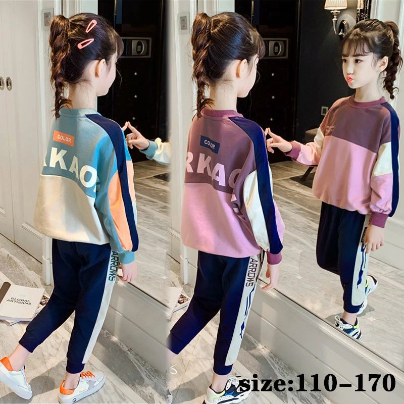 【オープン記念！1000円OFFクーポン】韓国子供服 セットアップ 女の子 カジュアル 切り替え 春秋 長袖 ..