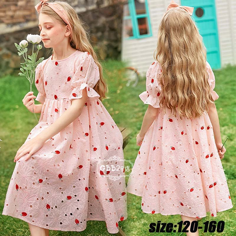 【オープン記念！1000円OFFクーポン】韓国子供服 ワンピース 半袖 夏 キッズ ロング丈 透かし彫り フレアスカート リゾート おしゃれ 子ども服 ビーチ カジュアル 女児 人気 可愛い ジュニア服 卒園式/入学式 ピンク 120 130 140 150 160 女の子 いちご 刺繍 子供ドレス