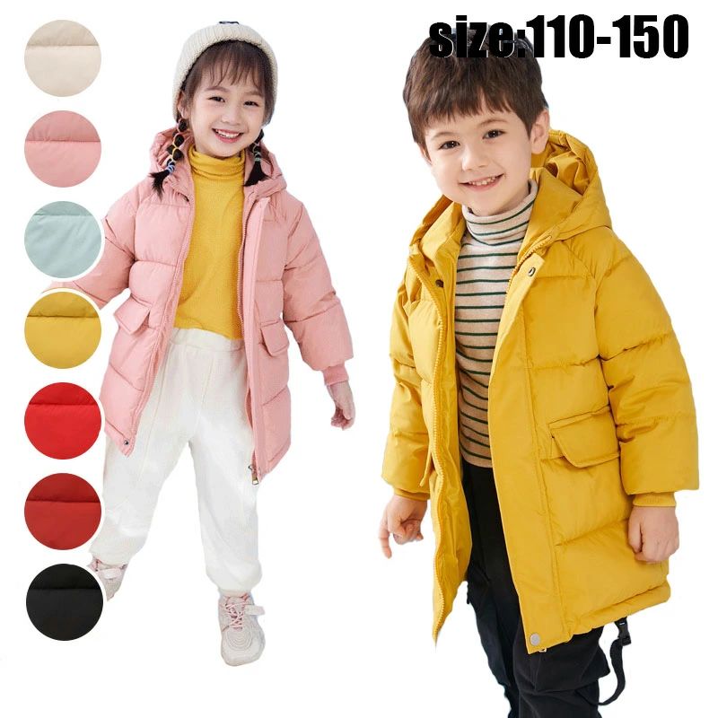 【オープン記念！1000円OFFクーポン】キッズ アウター ジャンパー 中綿コート 子供服 男の子 厚手 通学..