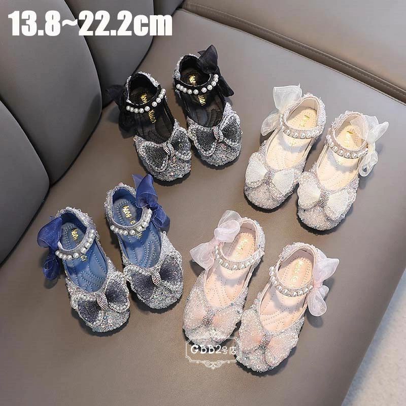 フォーマルシューズ フォーマル靴 子供靴 女の子 春秋 リボン付き プリンセスシューズ フォーマル パール付き きらきら 女児 子供シューズ 可愛い コンクール ダンス公演 発表会 結婚式 入学式 ブラック ピンク ブルー ドレスシューズ