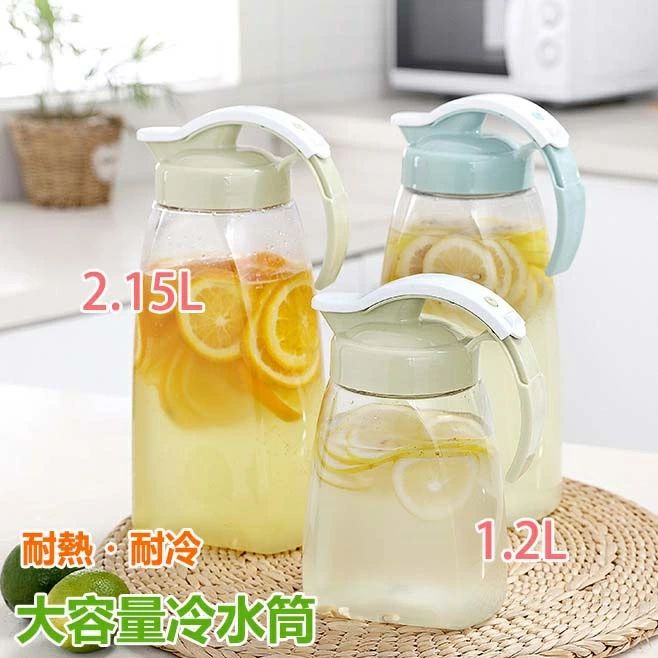 【オープン記念！1000円OFFクーポン】ウォーターボトル 2.15L 冷蔵庫ポット 麦茶ポット 1.2リットル ド..