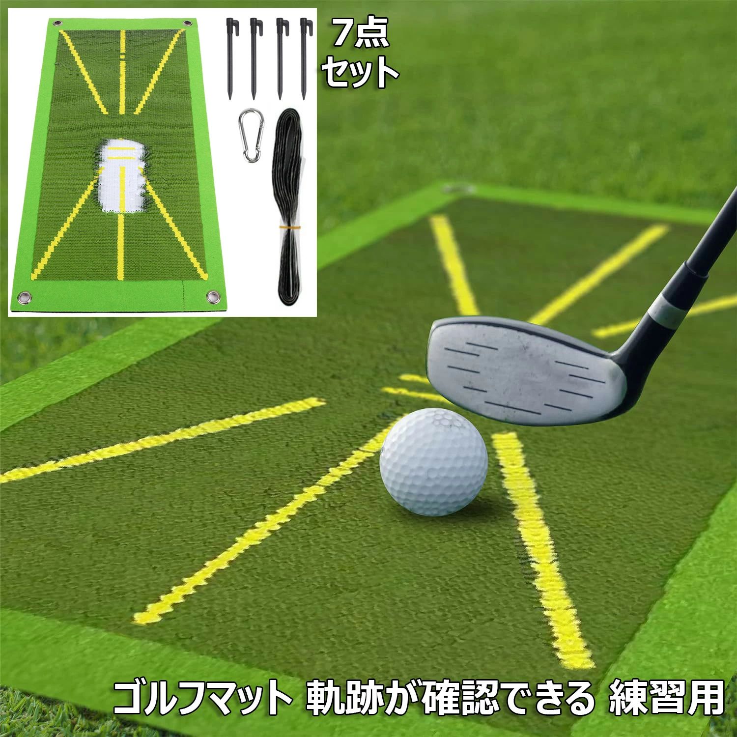 㤨֡ڥץǰ1000OFFݥۥޥå 7å եޥå åѥޥå   ޥå פĤ ǿ  󥰲¤ ץ ǿ   ѥڥդ פǧǤ  פβǤʤ2,590ߤˤʤޤ