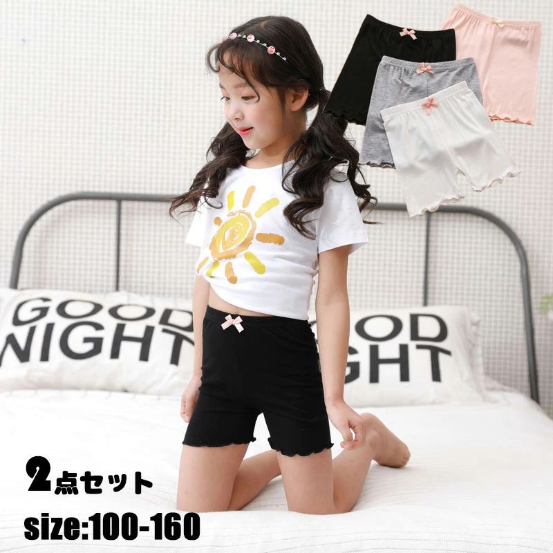 【オープン記念！1000円OFFクーポン】ペチパンツ インナーパンツ 薄手 2点セット ショートパンツ レギ..