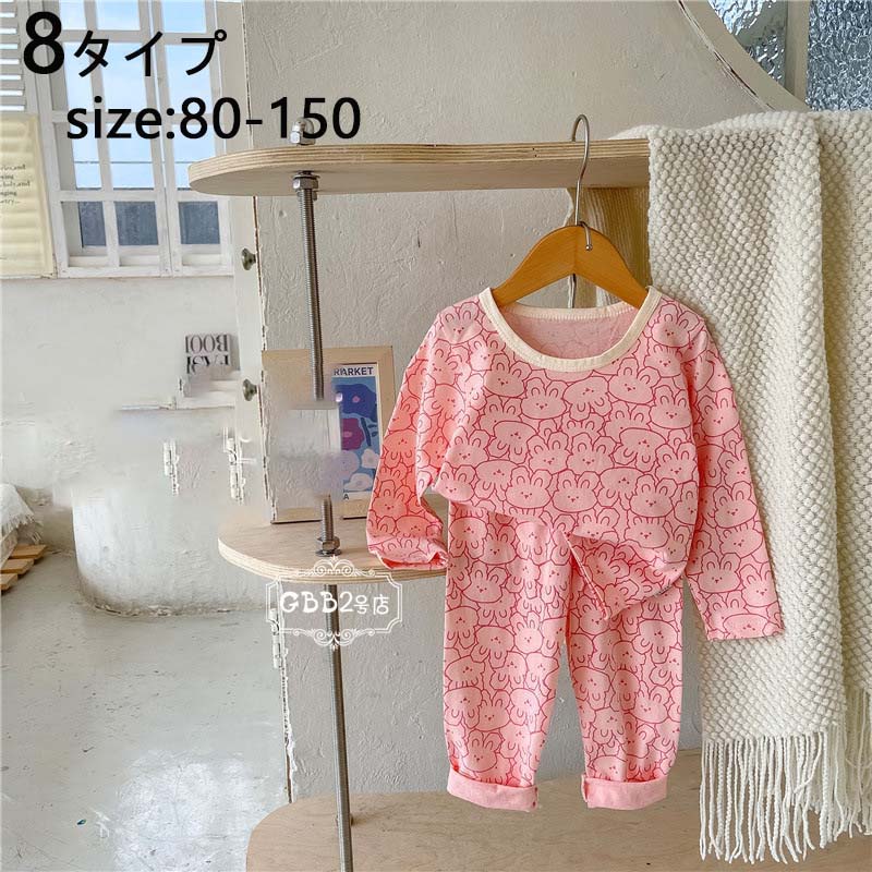 【オープン記念！1000円OFFクーポン】パジャマ キッズ 女の子 男の子 長袖 セットアップ ズボン ルームウェア 部屋着 かわいい おしゃれ 可愛い ユニセックス 寝巻き ナイトウェア 子供服 8タイプ 80 90 100 110 120 130 140 150cm 子供パジャマ ベビー プリント 秋冬